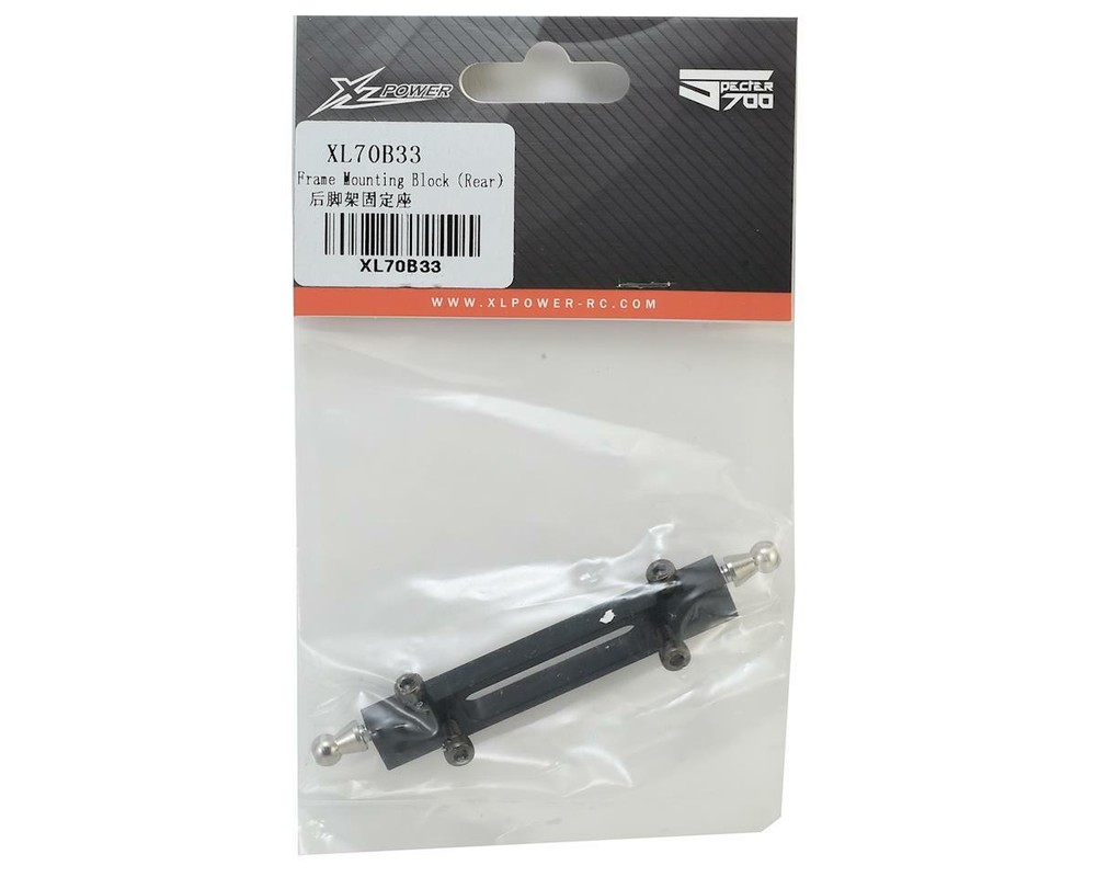 XLPower Frame Mounting Block (Rear) [XLP70B33]