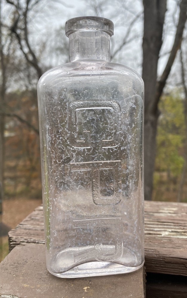 Gump Pure Rye Whiskey Flask Baltimore MD