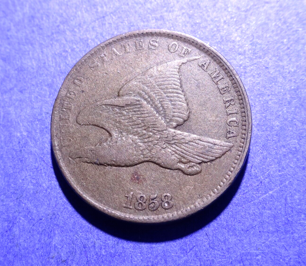 1858 Small Letters Flying Eagle Cent Ch. VF