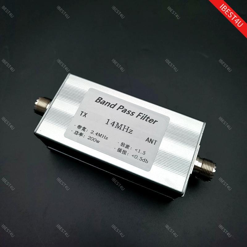 200W 14MHz BPF Band Pass Filter Shortwave High Isolation Degree Filter