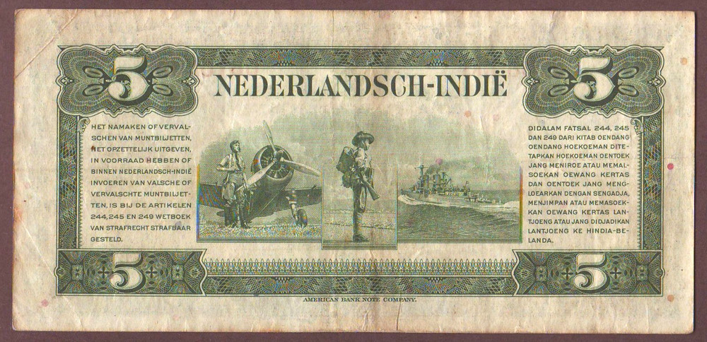NETHERLANDS INDIES 5 Gulden 1943