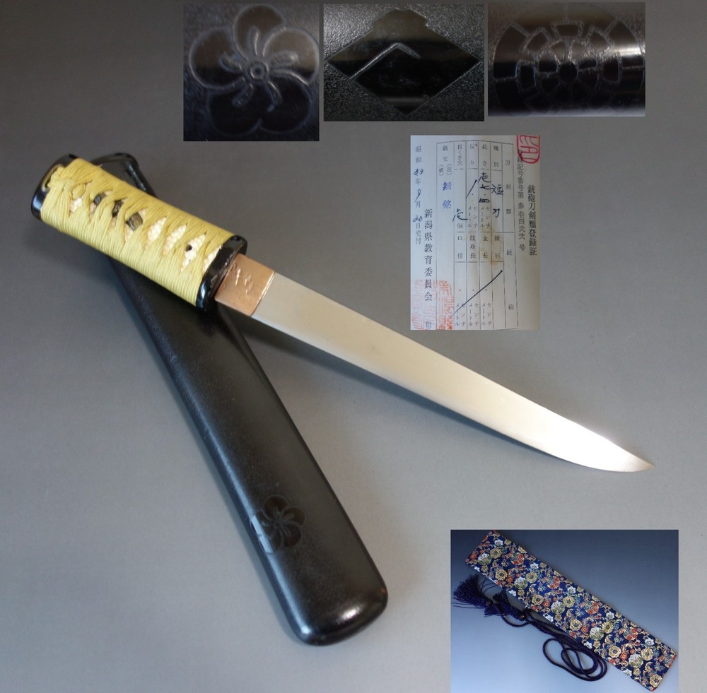 Tanto dagger NIHONTO shadow puppet saya koshirae samurai sword Edo