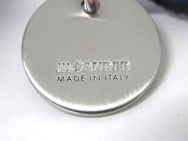 JIL SANDER Keychain Key Ring Tangle Leather Charm Blue