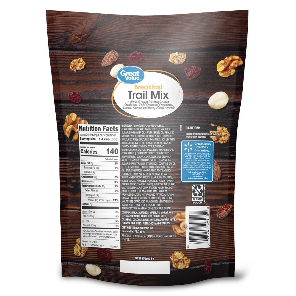 Breakfast Blend Trail Mix, 22 oz