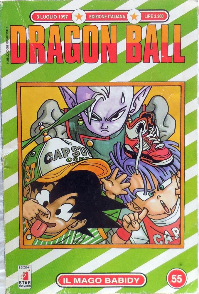 DRAGON BALL N.55 1997 STAR COMICS