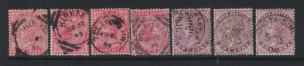 India 1890s 7 Better Cancels - S27991
