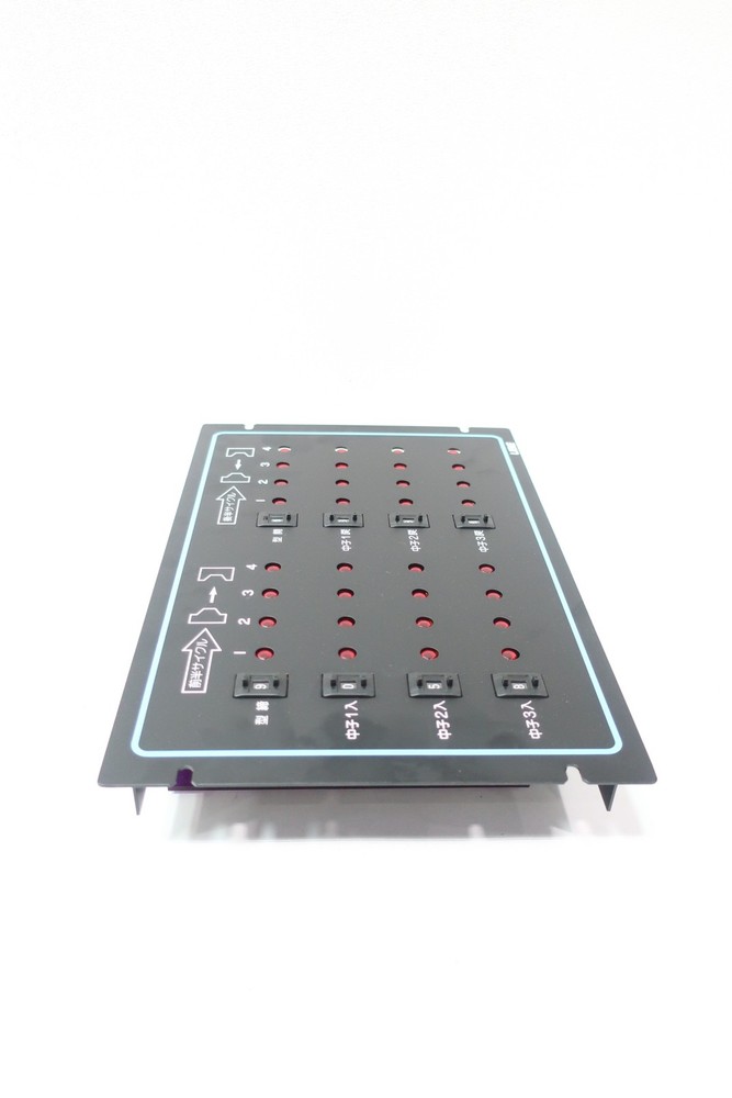 Ube 1044-341 Control Lighting Panel