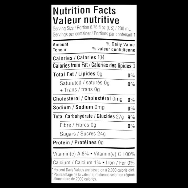 8 X Rubicon Mango Juice Blend Mini Juice Boxes 6.7 fl oz Each
