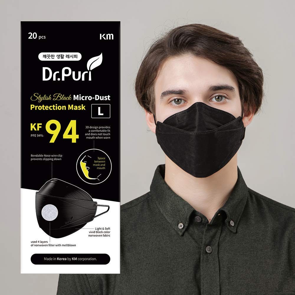 [20 Pack New Micro-Dust Protection Face Premium (KF94) Black Large
