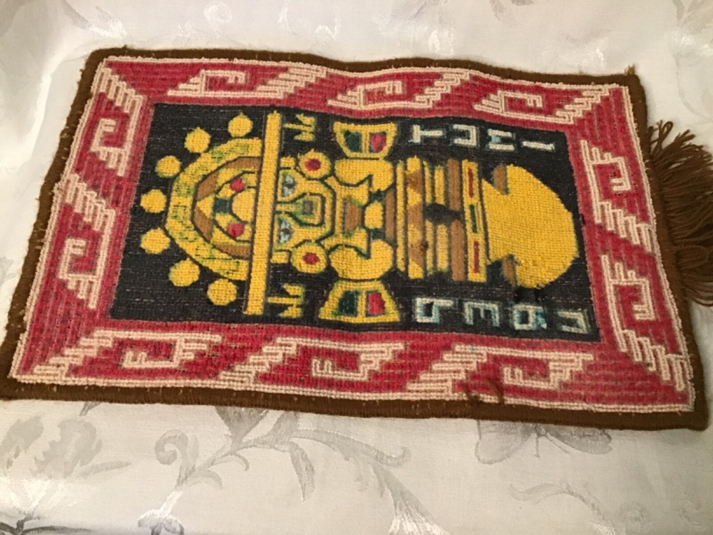 Vintage Peruvian Alpaca Tumi Peru Wool Tapestry