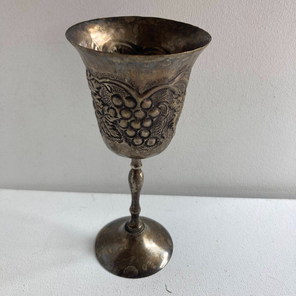 Vintage Silver Plated Goblet Grape Motif