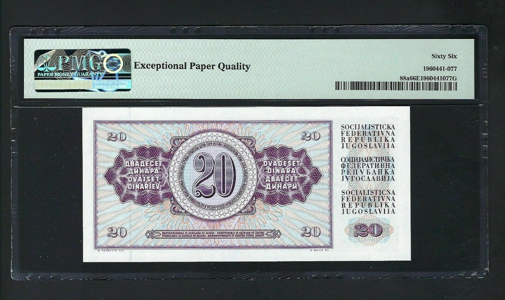 Yugoslavia 20 Dinara 1978 P88a Uncirculated Grade 66