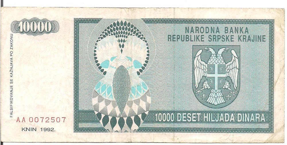 CROATIA, 10000 DINARA, 1992