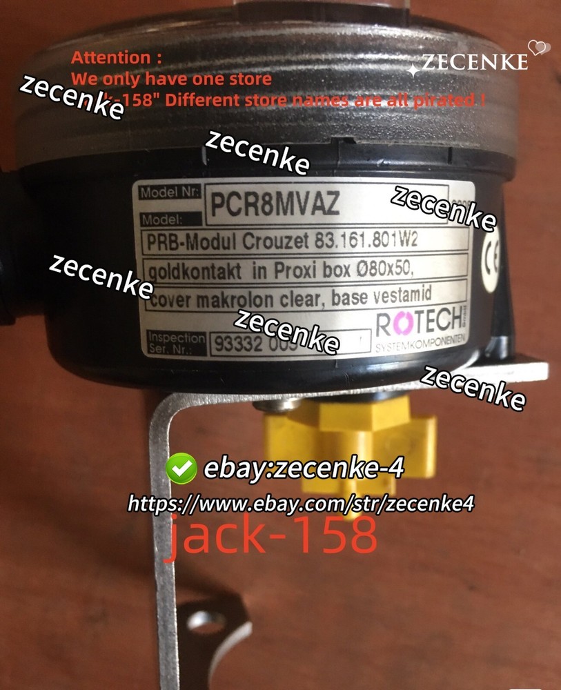 PCR8MVAZ BY DHL OR Fedex