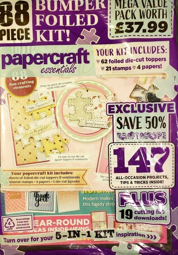 PAPERCRAFT ESSENTIALS MAGAZINE #194 2021 |