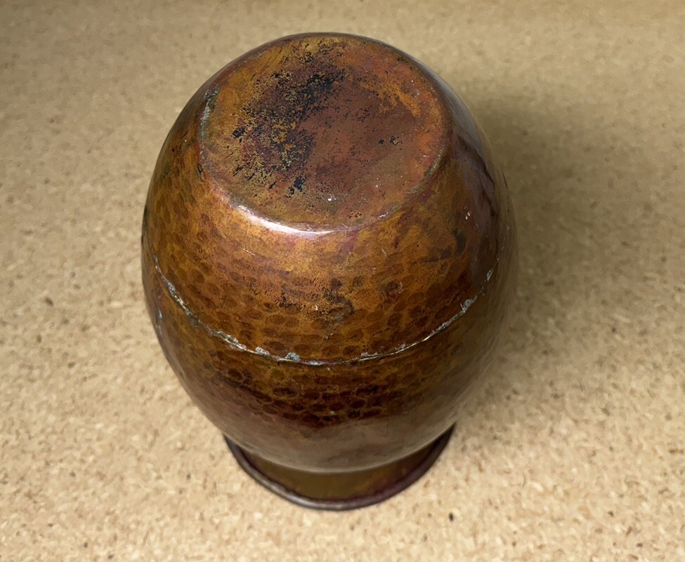 11 1/4” Hammered Old Copper Vase