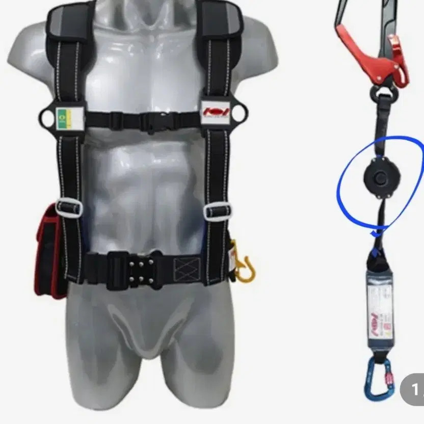 Safety Belt SCB-OJR Premium Type with Automatic Lock Official