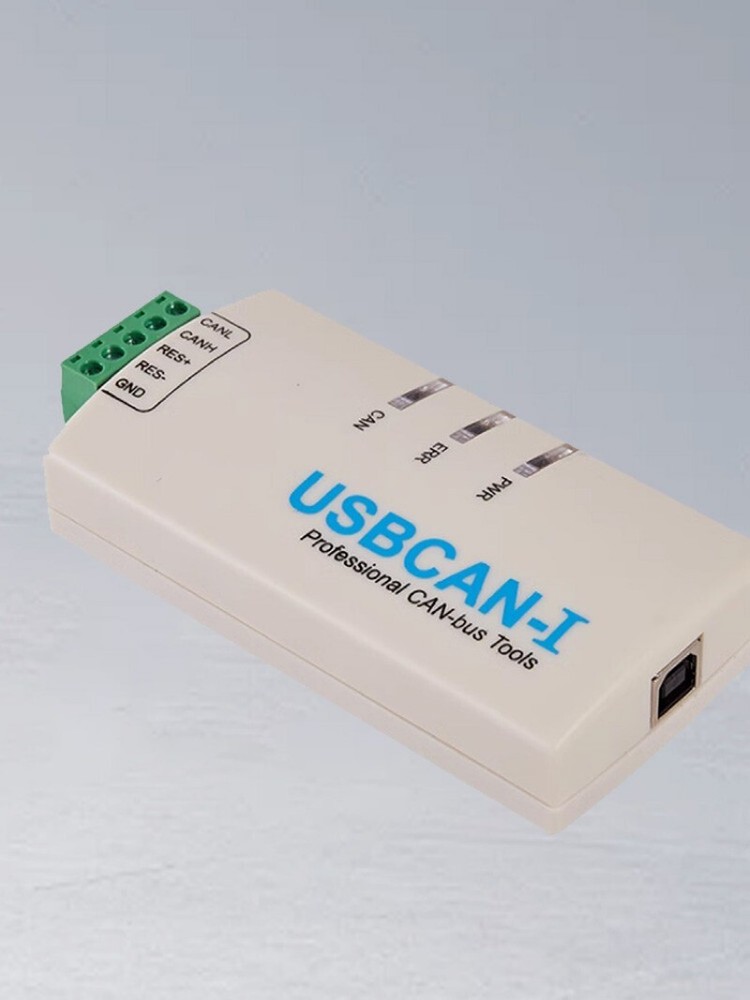 USBCAN-I Single Channel with Isolation Smart Analyzer Professional CAN-BUS Tool