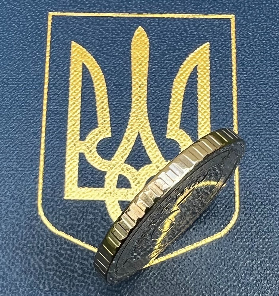 Ukrainian 10 Hr Coin 2020