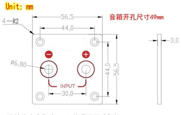 1pcs Square 56.5mm 2-Way Speaker Junction Box Copper Terminal Binding Post