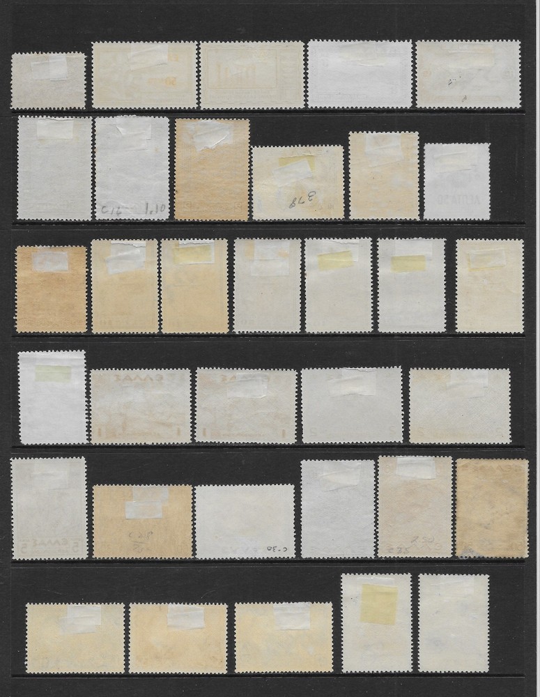 GREECE VARIOUS MINT HINGED/USED ISSUES 1933 - 1938