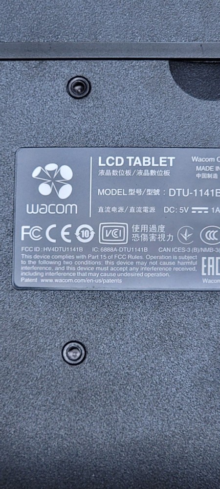 Wacom Interactive Pen Display DTU-1141B 10.1" Full HD Digitizer