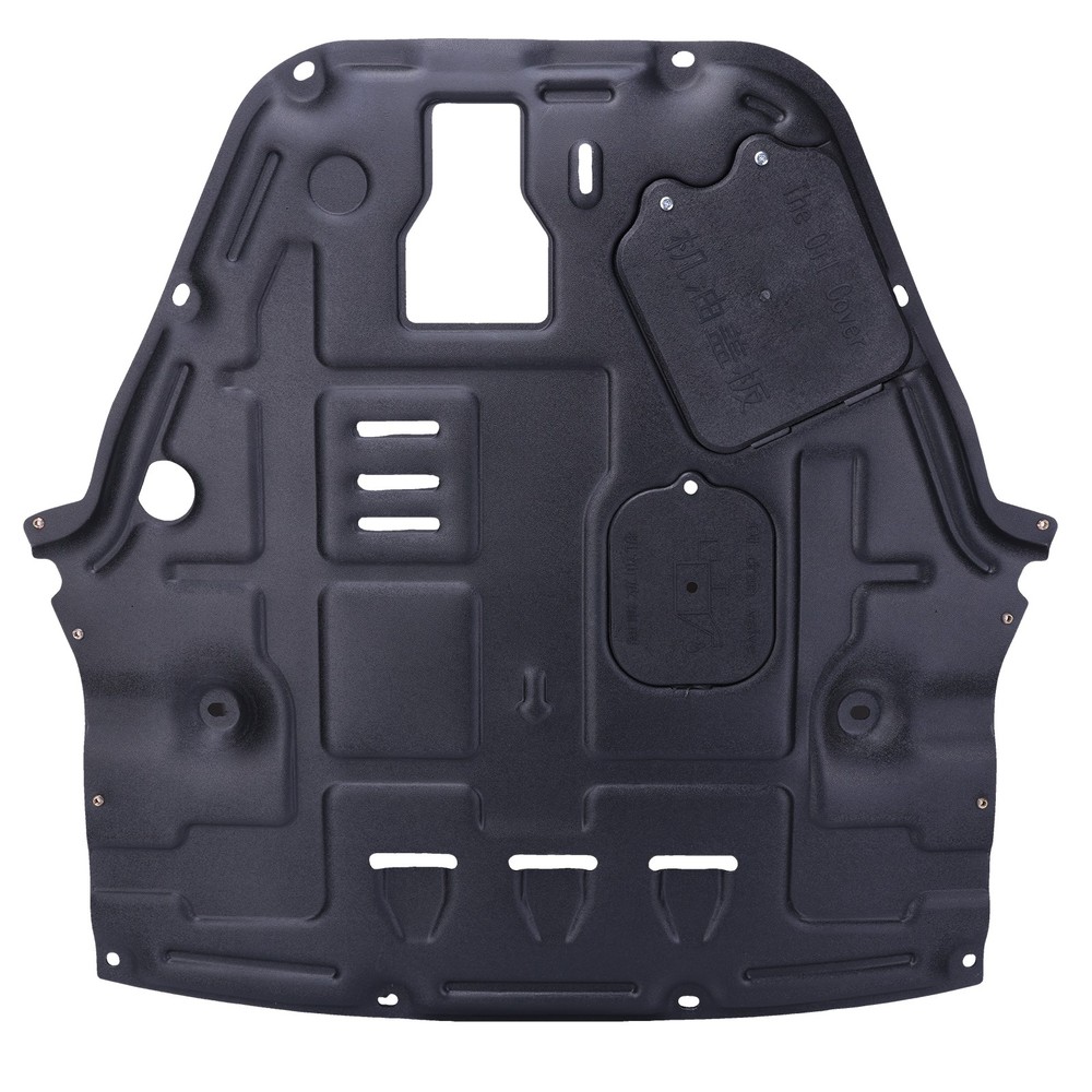 Engine Splash Guard For KIA K5 2021-2024 Under Engine Shield Cover Board
