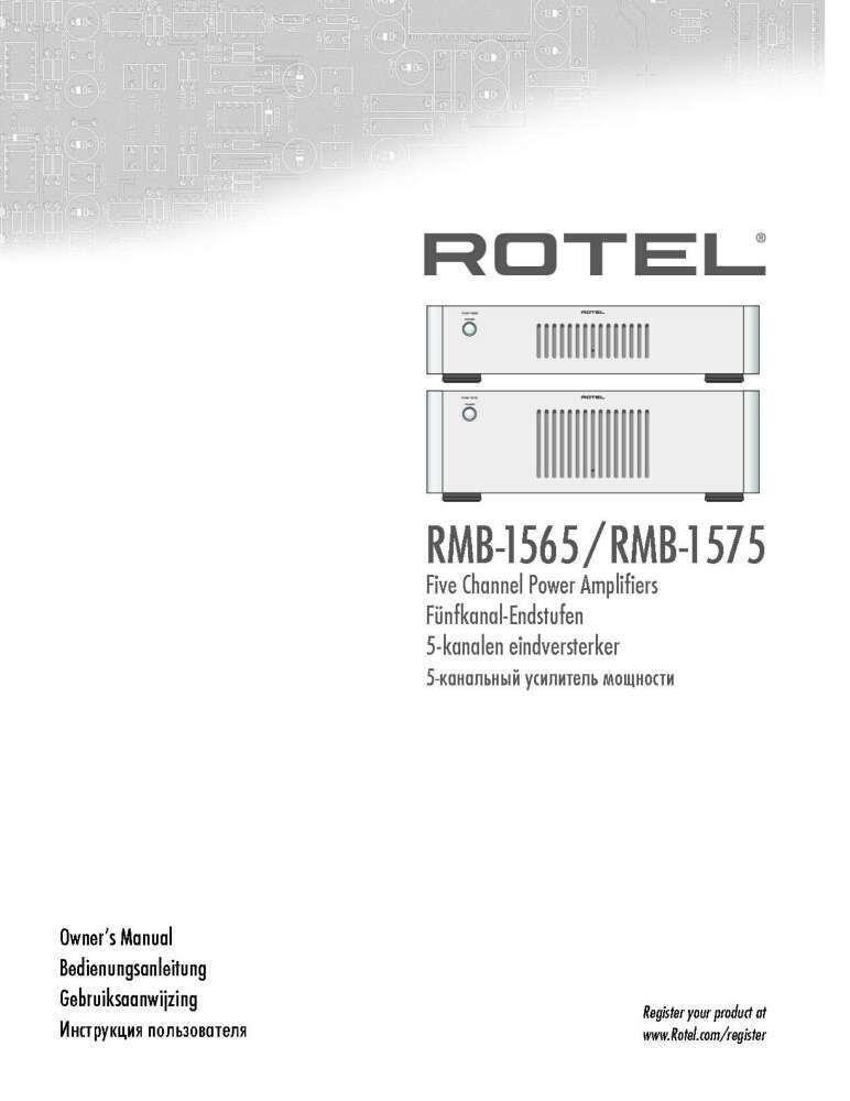 Rotel RMB-1565 Amplifier Owners Manual