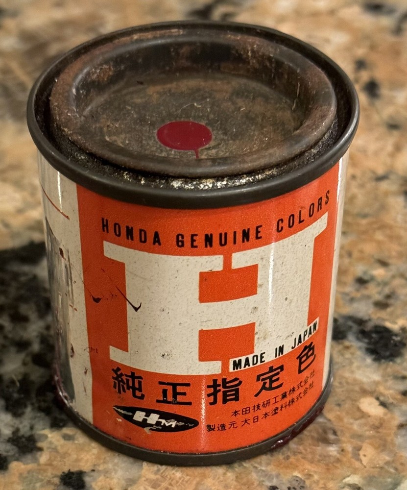 Vintage Honda Maroon Paint Japan 2.5” Tin Empty