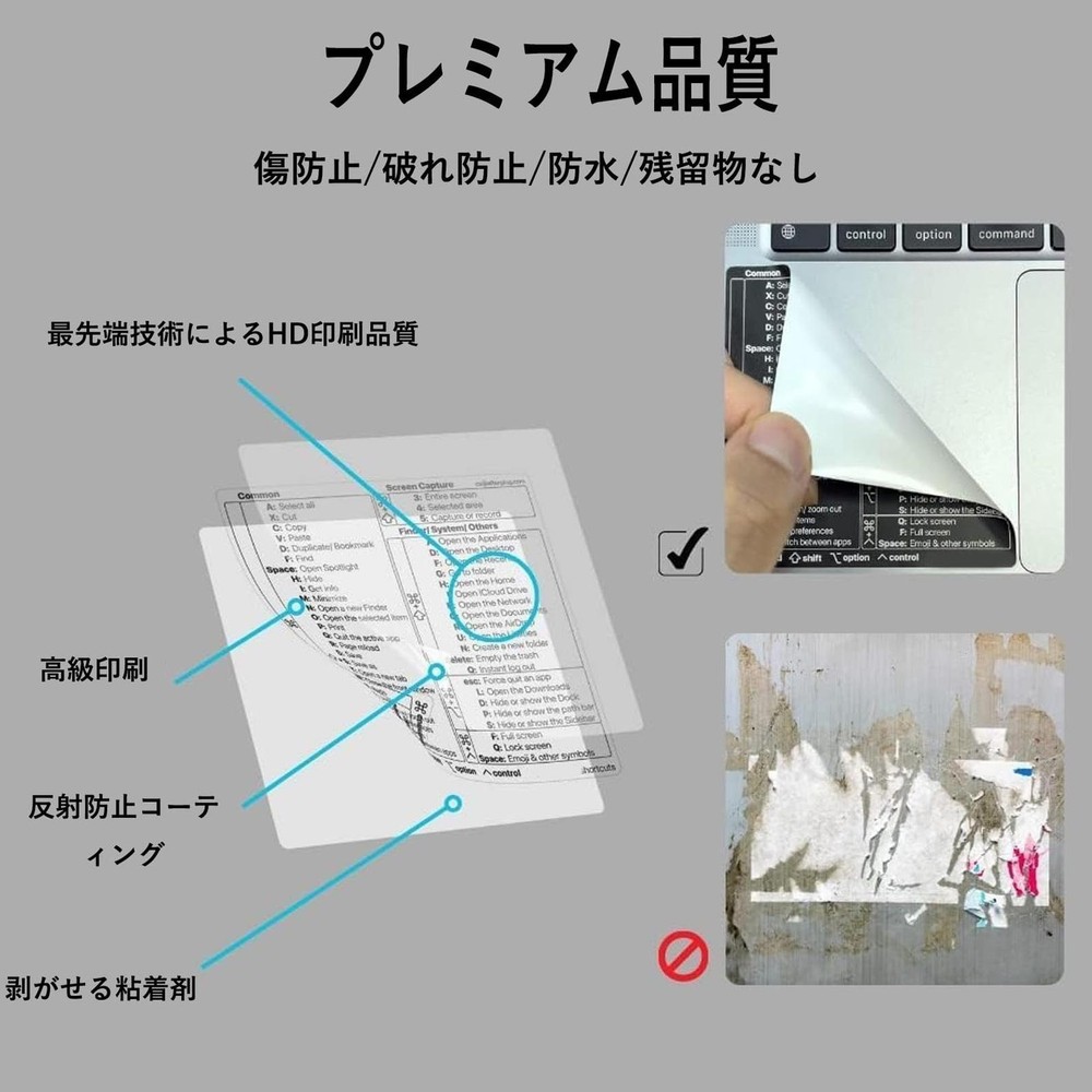 Laptop Shortcuts Stickers Adhesive Waterproof Quick Reference Guide