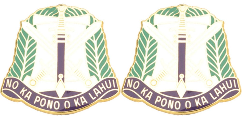 322nd CA BDE USAR Distinctive Unit Insignia - Pair