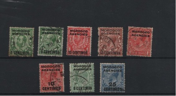 Morocco Agencies KGV Mixed Lot Centimos & Centimes