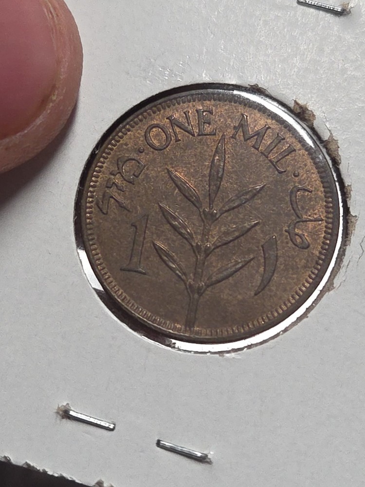 Palestine 10 Mils, 1927 Au