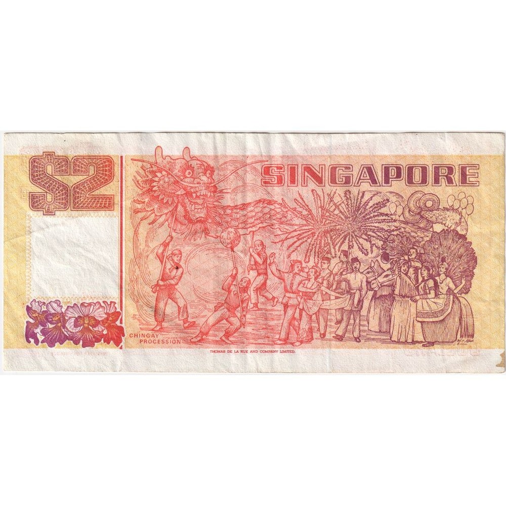 [#233262] Singapore, 2 Dollars, EF