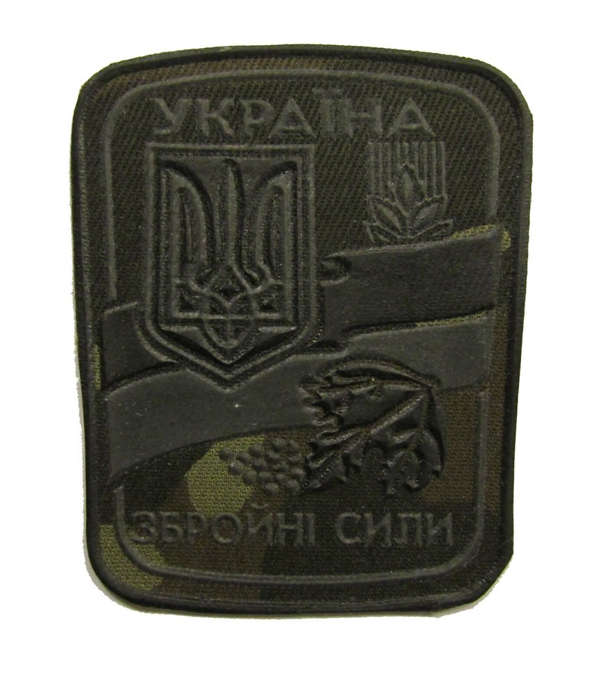 Ukrainian Armed Forces Sleeve Patch on Camouflage