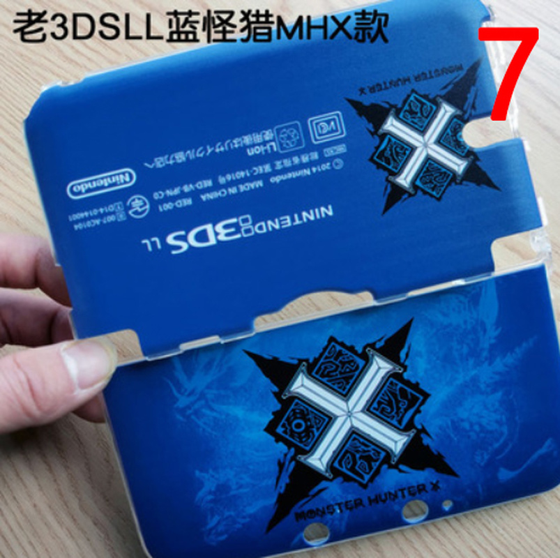 Console Case Cover Shell for Nintendo Old Model 3DS XL/LL