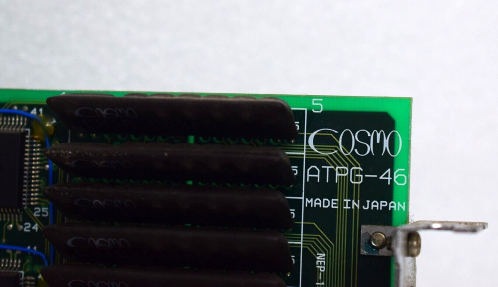 COSMO ATPG-46 PCB BOARD