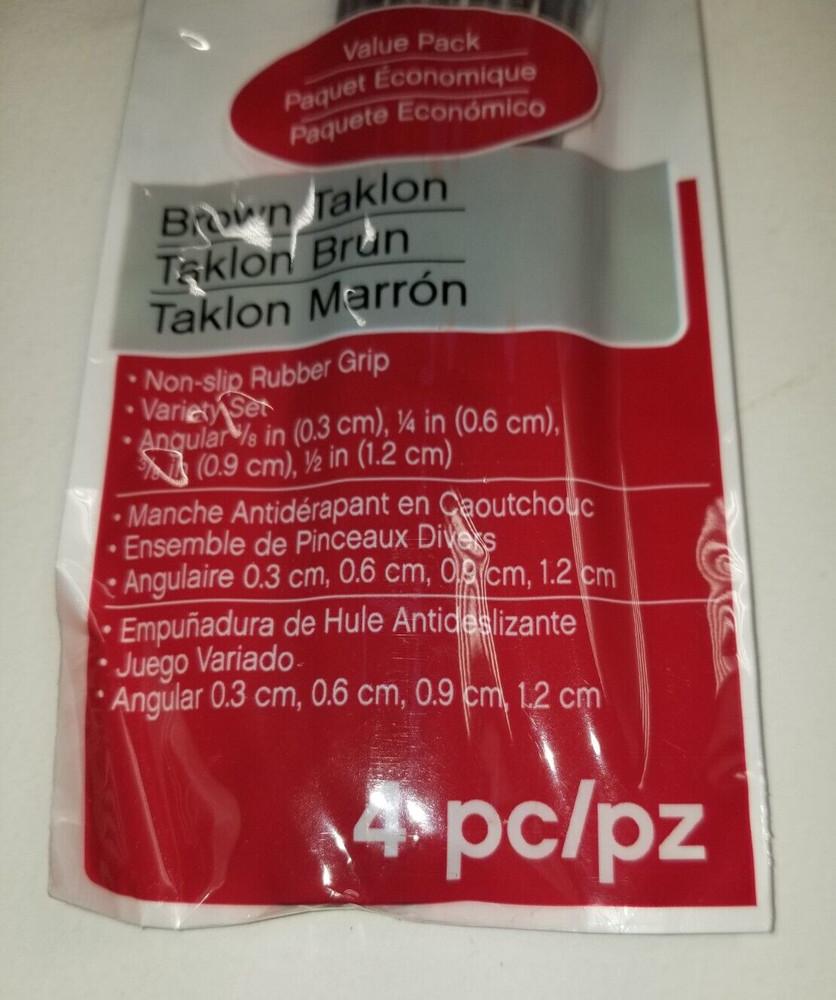 Craft Smart Brushes 4pc Brown Super Value Pack