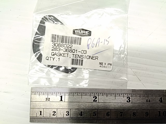 Gasket, Tensioner - ---- POLARIS NOS