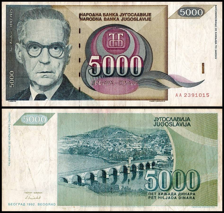 Yugoslavia 5000 Dinara, 1992, P-115, Used