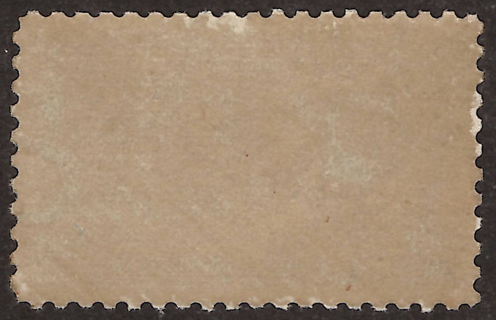 E9 MNH