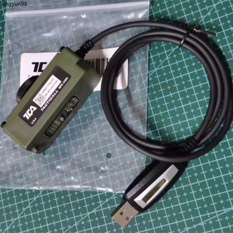 NEW TCA Programming Cable Write USB Frequency Line For 2023 TCA 152A Radio(GPS）