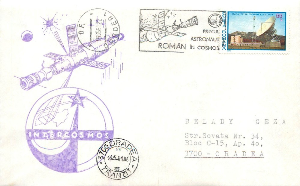 BB001 Romania INTERCOSMOS space program first space flight Dumitru Prunariu 1981