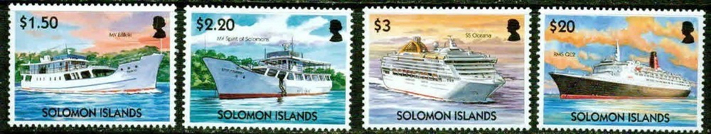 SOLOMON ISLANDS  – 2004   – MERCHANT  VESSELS  – VF  **