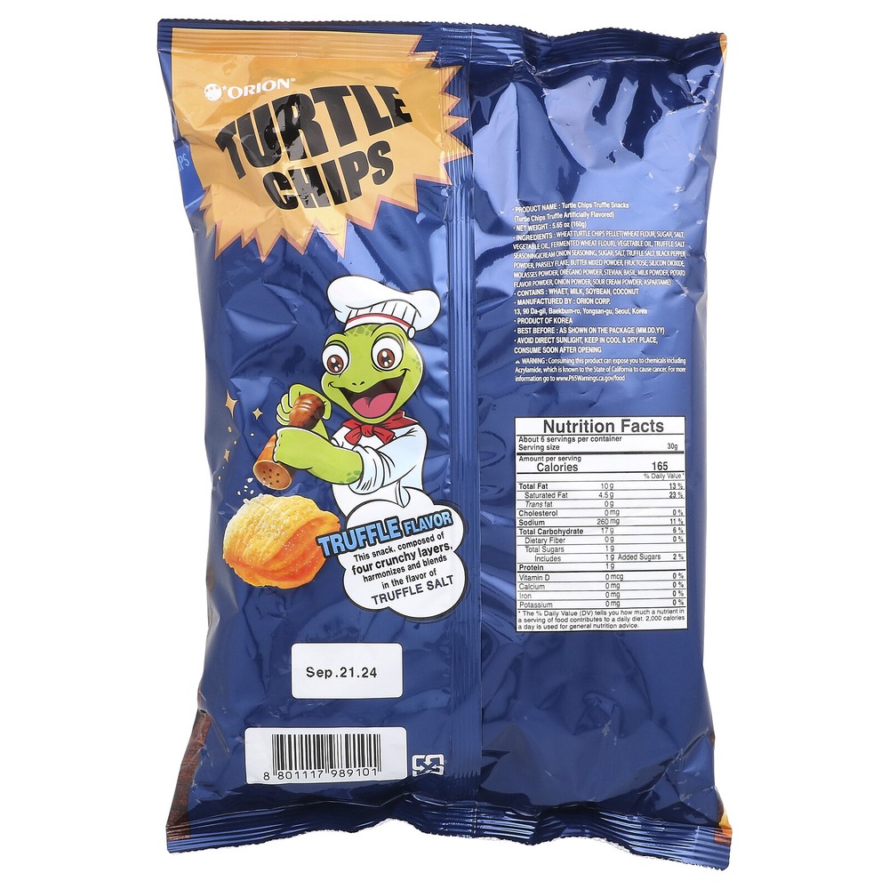 Turtle Chips, Truffle , 5.65 oz (160 g)