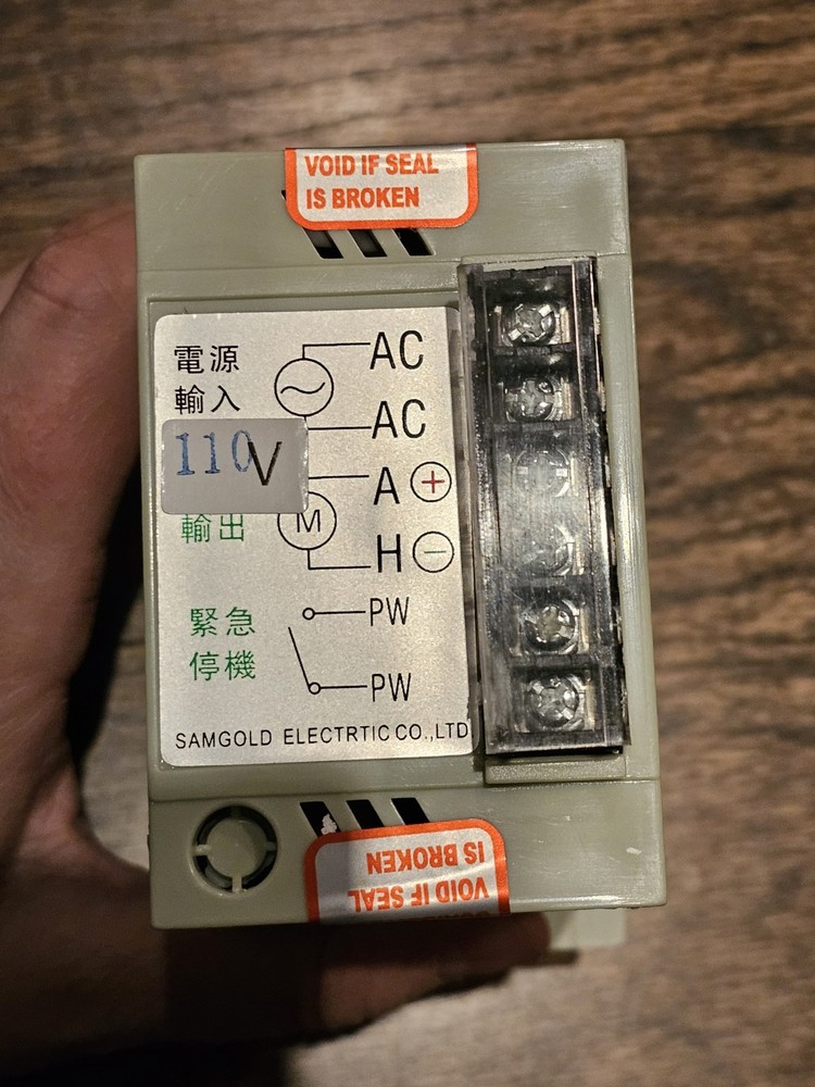 SAMGOLD Speed Control DC-51 90V Untested