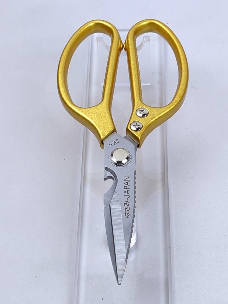 Multi-Function KITCHEN SCISSORS/SHEARS, Heavy Duty, JUMBO Size, GOLD Handle, SK5