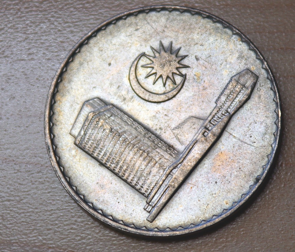 1973 Malaysia 50 Sen