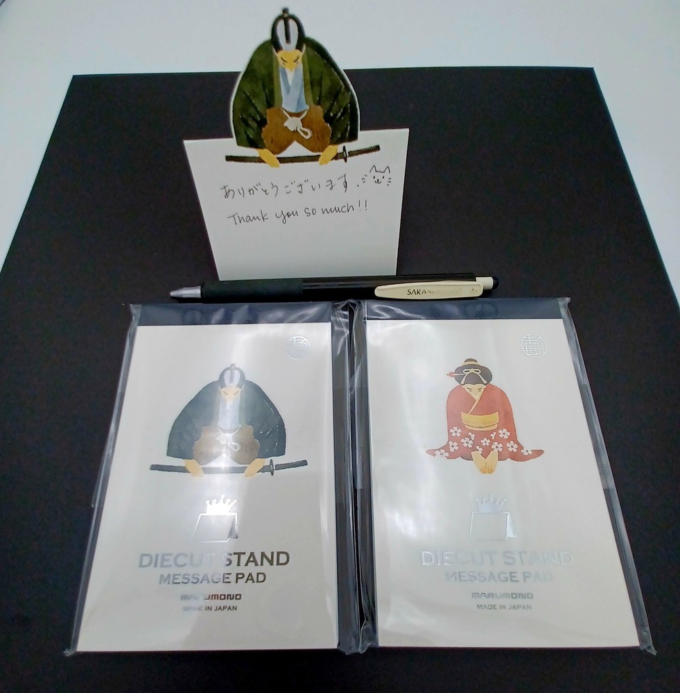 Diecut Stand Message Pad from Japan