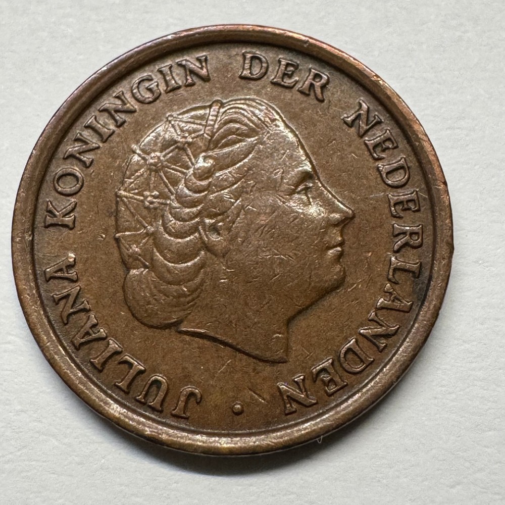 1963 Netherlands 1 Cent - Coin #C-028